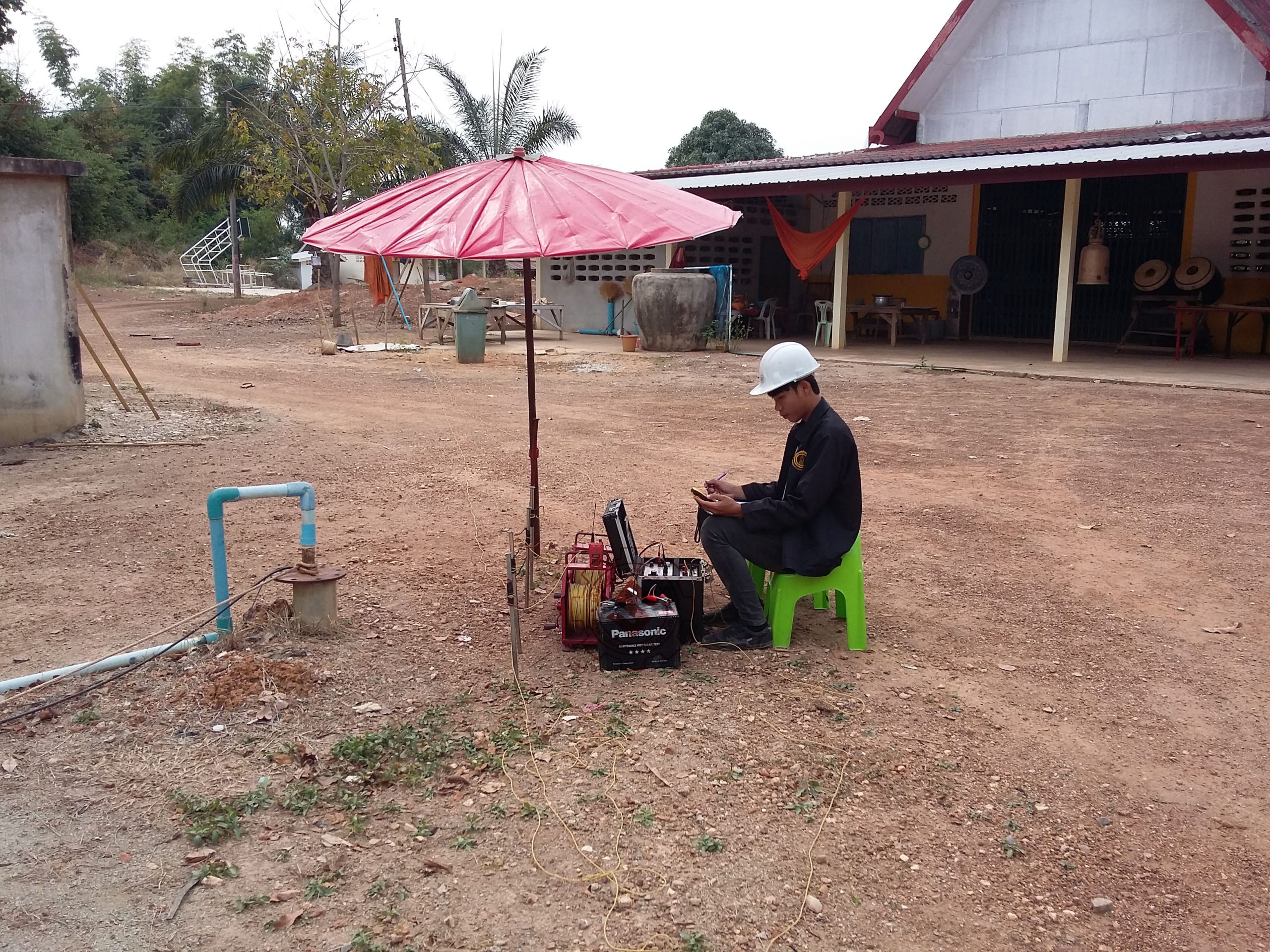 1.สำรวจธรณีฟิสิกส์