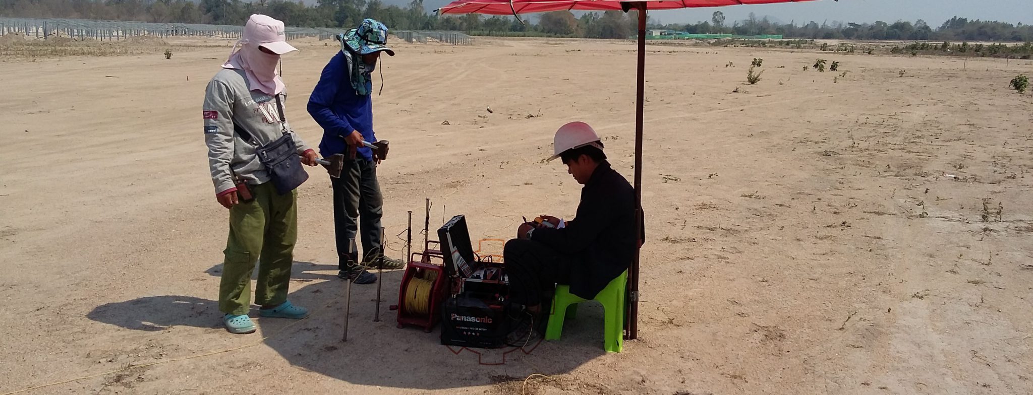 1.สำรวจธรณีฟิสิกส์เพื่อกำหนดจุดเจาะ1